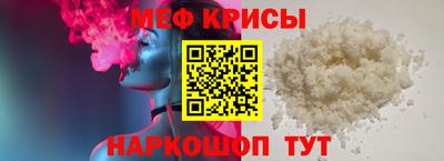 гашиш Бугуруслан