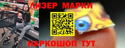 круглые Будённовск