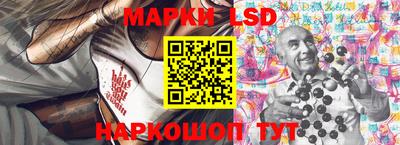 круглые Будённовск