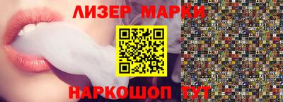 дурь Бузулук