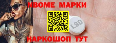 дурь Бузулук