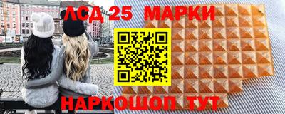дурь Бузулук