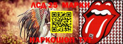 круглые Будённовск