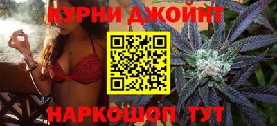 гашиш Бугуруслан