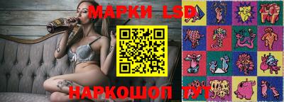 гашиш Бугуруслан