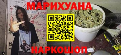 дурь Бузулук