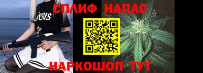 дурь Бузулук