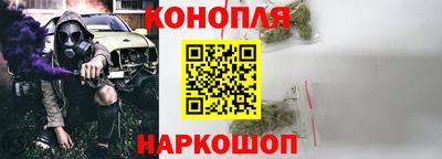 круглые Будённовск
