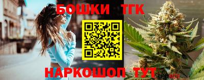 гашиш Бугуруслан