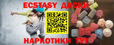 дурь Бузулук