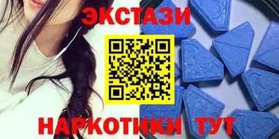 гашиш Бугуруслан