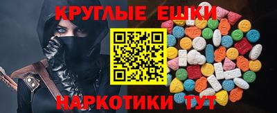 дурь Бузулук