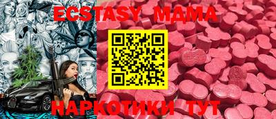дурь Бузулук