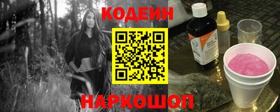 дурь Бузулук