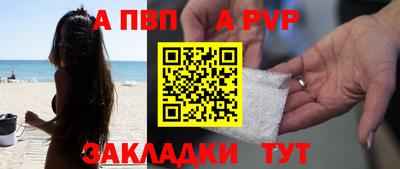 гашиш Бугуруслан