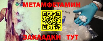 гашиш Бугуруслан