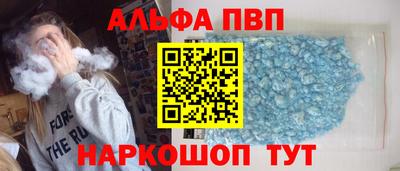 дурь Бузулук