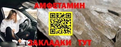 дурь Бузулук