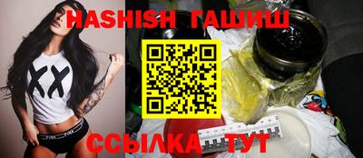 дурь Бузулук