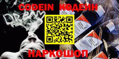 гашиш Бугуруслан