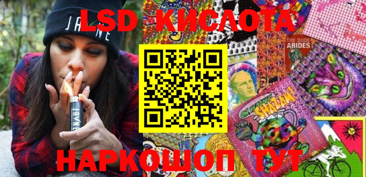 Среднеуральск  Марки N-bome 1500мкг  Вход с VPN  Марки NBOMe  Марки N-bome 1500мкг 